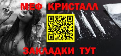 гидропоника Краснодар