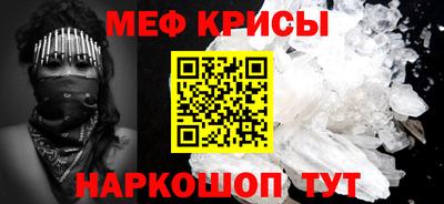гидропоника Краснодар