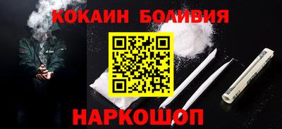 ешки Краснокаменск