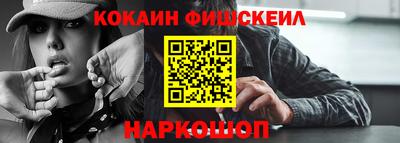 а пвп мука Краснознаменск