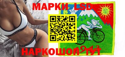 гидропоника Краснодар
