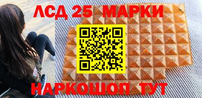 ешки Краснокаменск