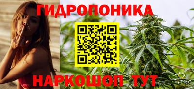 а пвп мука Краснознаменск