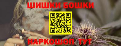 а пвп мука Краснознаменск