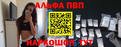 ешки Краснокаменск