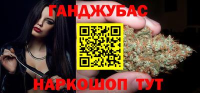 ешки Краснокаменск