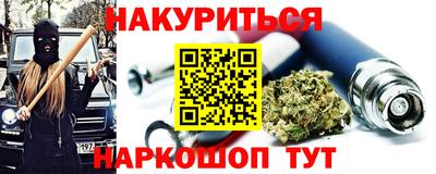 гидропоника Краснодар