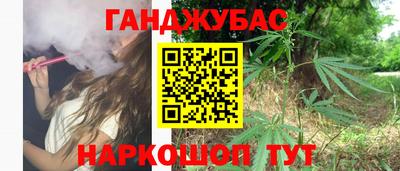 гидропоника Краснодар