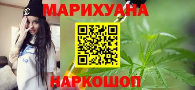 гидропоника Краснодар