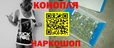 а пвп мука Краснознаменск