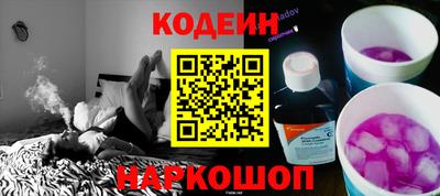 гидропоника Краснодар