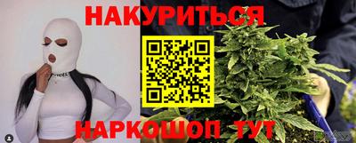 гидропоника Краснодар