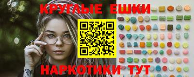 гидропоника Краснодар