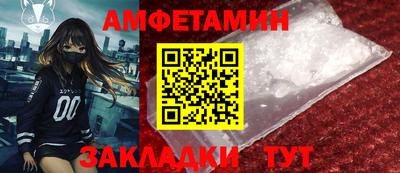 гидропоника Краснодар