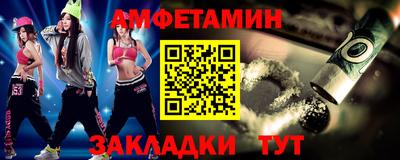 гидропоника Краснодар