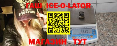 гидропоника Краснодар