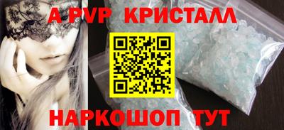 гидропоника Краснодар